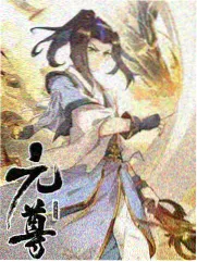 霓虹尽头的两个人剧照